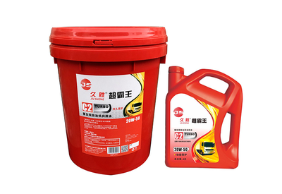 C2久胜超霸王-重负荷柴油发动机油