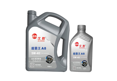 超霸王A8-全合成发动机油