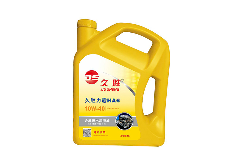 久胜力霸HA6-合成技术润滑油
